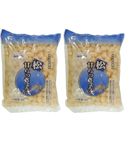 Amazon | らっきょう漬け 10kg (500gx20袋) 国内加工 らっきょう漬け