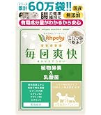 Amazon | セレクトバランス 善玉菌のチカラ 猫用 顆粒 300g | セレクト