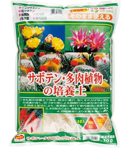 Amazon | グリーンプラン 培養土 シャコバサボテンの土5L | 用土