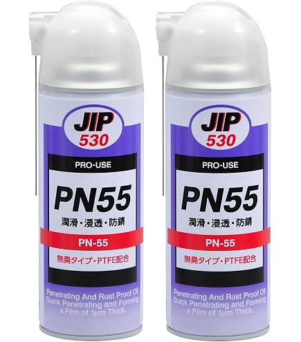 Amazon | [プロ用潤滑剤 PN55 12本セット] イチネンケミカルズ PN55 No