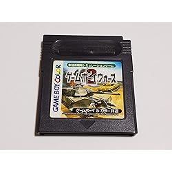 Amazon | ゲームボーイウォーズ3 | ゲームソフト