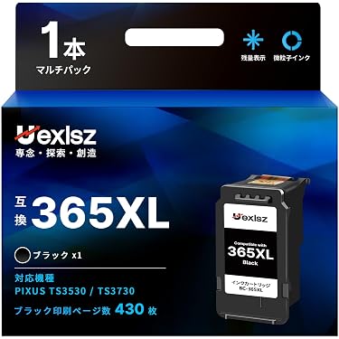Amazon.co.jp 最新リリース: インクジェットプリンタのインク