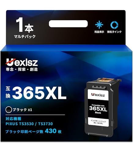 Amazon.co.jp: カシオ計算機 ポストランドインクリボンカセット Amazon.co.jp: カシオ計算機 ポストランドインクリボンカセット