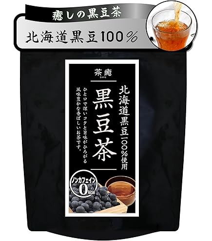Amazon.co.jp: 中茶六堡茶500g 濃いヘイチャ 中国古典圧縮茶 : 食品