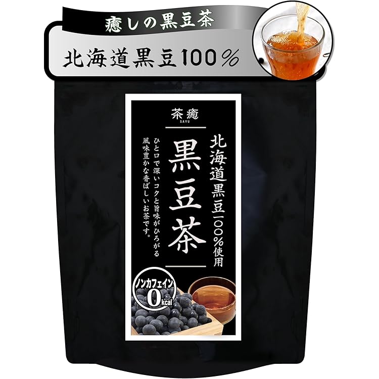 Amazon | 遊月亭 黒豆茶 ティーパック 100包 (10包入 10袋) ノンカフェ