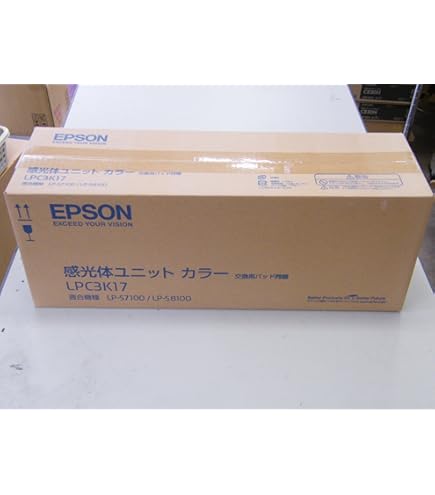 Amazon.co.jp：エプソン EPSON 感光体ユニット LPC3K17K 