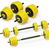 PROIRON ダンベル 可変式 20kg/30kg/40kg 2 in 1 /4 in 1 2個セット コネクション・チューブ(延長用シャフト)dumbbell でバーベルにもなれるダンベル ホームジム 筋トレーニングとウェイトリフティング用