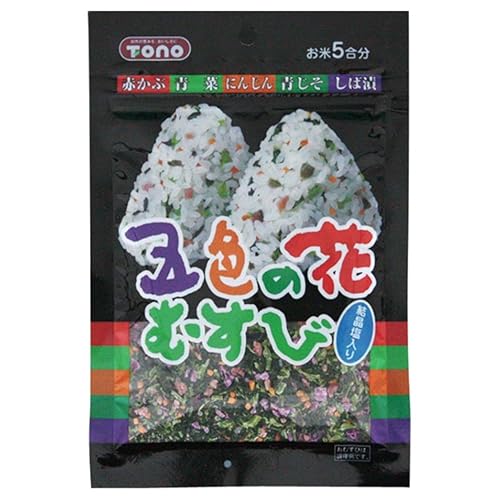トーノー 五色の花むすび 結晶塩入り 赤かぶ 青菜 にんじん 青じそ しば漬