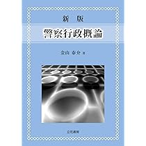 【中古】 相手を知らない日本人と中国人 日中文化対談集/ストーク/佐藤雄四郎 中古】 相手を知らない日本人と中国人 日中文化対談集 / 佐藤