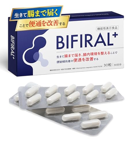 2個セット　腸活サプリ cho'rism｜腸リズム｜30包入り cho'rism®️腸リズム30包入り｜【公式】cho'rism 腸リズム（医療系腸活