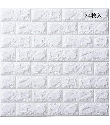 Amazon.co.jp: [YXSNG] 3D 壁紙 10pcs レンガ調 DIYクッション シール