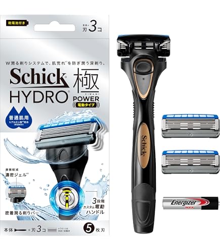 Amazon.co.jp: Feather Professional F System Butler PF-BT with 3