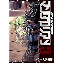 パダワンさん　専用ページ シャチハタ ポケット用1351号（別注品）【9%OFF】 - Xスタンパー作成