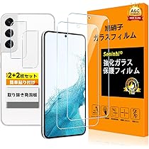 Amazon | 【整備済み品】 Samsung Galaxy S22 SC-51C 8GB(メモリ