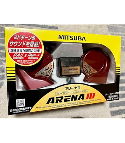 Amazon | MITSUBA(ミツバサンコーワ) アリーナIII [ クラクション