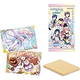 プロジェクトセカイ カラフルステージ！ feat. 初音ミク ウエハース７ (20個入) 食玩・ウエハース（焼菓子） (プロジェクトセカイ)