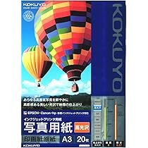 Amazon | エーワン 名刺 マルチカード 1000枚分 51132 | 名刺