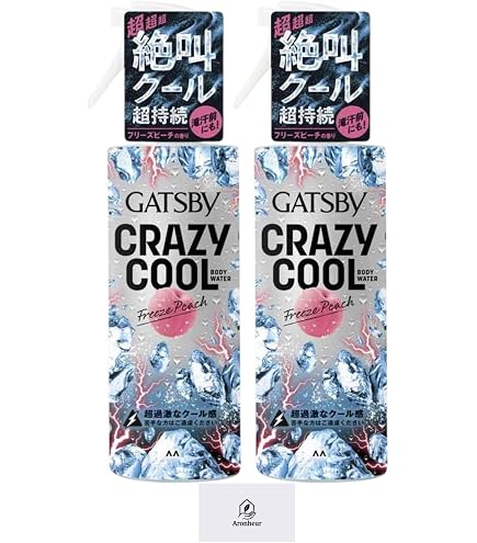 Amazon.co.jp: GATSBY(ギャツビー) クレイジークール ボディウォーター