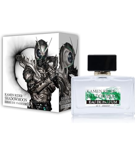 Amazon | 仮面ライダー王蛇 オードパルファム 50ml | 仮面ライダー龍騎