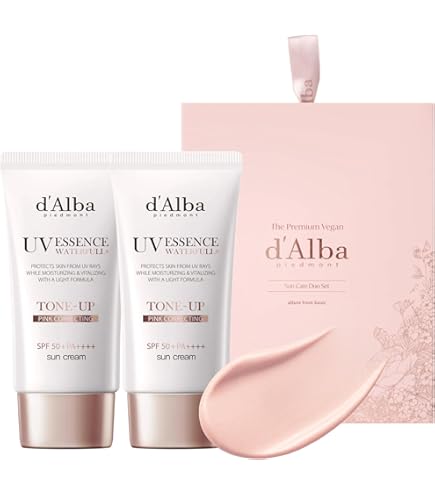 ダルバ(d'Alba) トーンアップ サンクリームパープル 50ml UV化粧下地