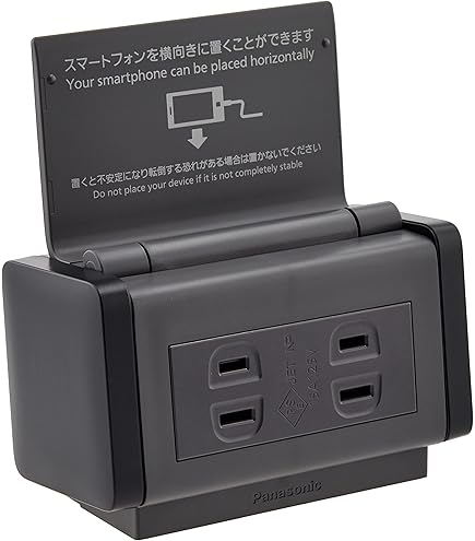 20 個 パナソニック WTP14724WP コスモシリーズワイド21埋込 Amazon.co