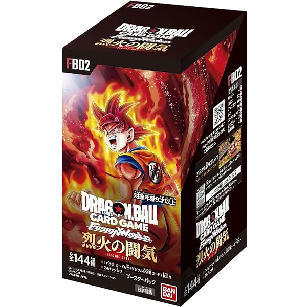 Amazon.co.jp: 【未開封BOX】ドラゴンボールスーパーカードゲーム 