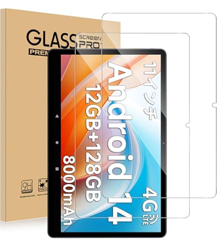 ALLDOCUBE iPlay60 Lite 11インチタブレット フリーSIM 楽天市場】SIMフリー（メーカーALLDOCUBE）（タブレットPC本体