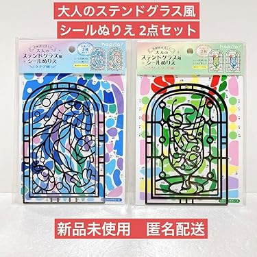 Amazon.co.jp 最新リリース: ぬりえ の新着ランキングです。