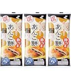 たいまつ食品 杵つき お好みもち 700g 健康志向