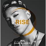 RISE [+ SOLAR & HOT] (2枚組ALBUM)