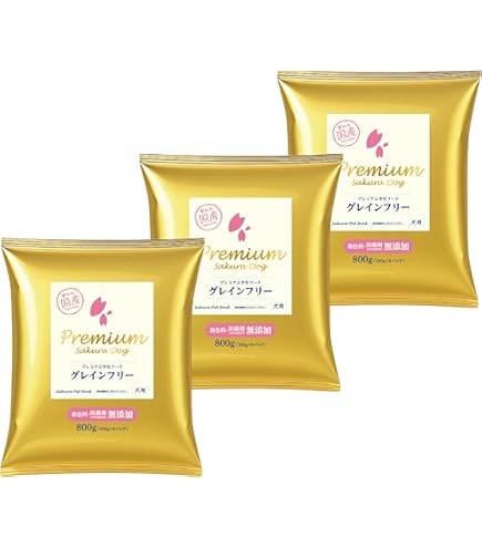 サクラペットフード 半生フード 800g×7個 Amazon.co.jp: サクラペットフード プレミアム半生フード (やわらか