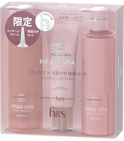 H&ヘッドスパ新品未使用［値段交渉受付中］ Amazon | 【トライアルセット6枚組】h&S 深体験ヘッドスパ シャンプー
