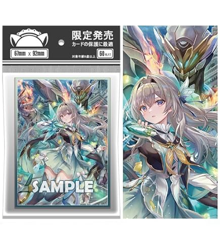 Amazon.co.jp: キャラスリーブ ゼンレスゾーンゼロ みやび カード