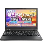 Amazon.co.jp: 【整備済み品】NEC ノートパソコン VersaPro VKM17