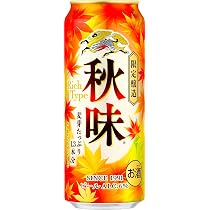 Amazon.co.jp: 秋味 キリン ビール500ml×24本 : 食品・飲料・お酒