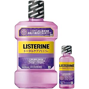 【Amazon.co.jp限定】 LISTERINE(リステリン) 【医薬部外品】 薬用 リステリン トータルケアプラス… 【Amazon.co.jp限定】 LISTERINE(リステリン) 【医薬部外品】 薬用 リステリン トータルケアプラス…