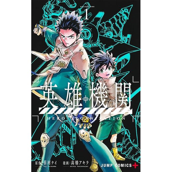【シュリンク付き】 ナイトライトハウンズ 1巻 初版 メロン 特典 セット シュリンク付き】 ナイトライトハウンズ 1巻 初版 メロン 特典