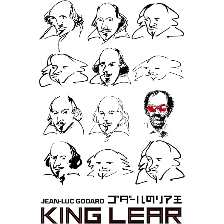 Amazon.co.jp: ダニエル・シュミット／マイスター・コレクション Blu