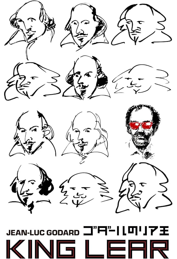 Amazon.co.jp: ゴダール、ジャン゠リュック : 四方田 犬彦: 本