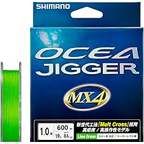 Amazon.co.jp: サンライン(SUNLINE) PEライン ソルティメイト ジガー