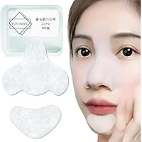 【新品未使用】ブラックヘッドリムーバー+(ホワイト)&バランシングトナー20ml Amazon.co.jp: VTCOSMETICS(ブイティコスメテックス) シカブラック