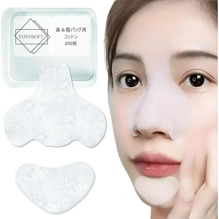 Amazon | オンディーヌ ラボ KKローション KEANA KIREI 300ml 業務用