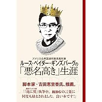 レア◆アメリカ合衆国 1923年 ハーディング 大統領追悼切手 消印付き 美品レア100年前◇アメリカ1923年 ハーディング大統領追悼切手