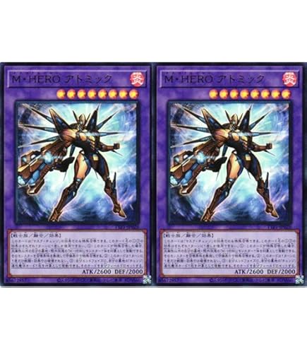 Amazon.co.jp: 【2枚セット】 遊戯王カード TTP1-JP024 M・HERO ダスク