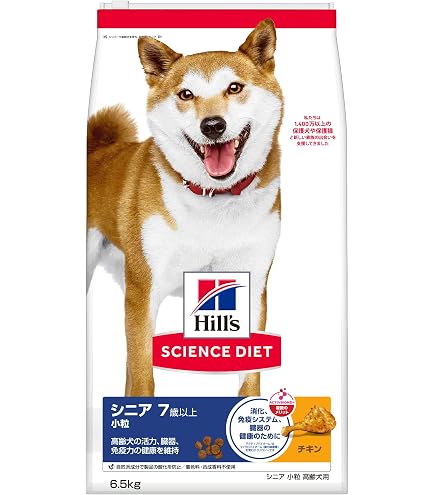 Amazon.co.jp: ヒルズ サイエンスダイエット ドッグフード アダルト 1