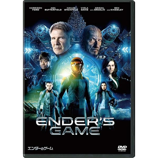 Amazon.co.jp: Serenity / [DVD] [Import] : DVD