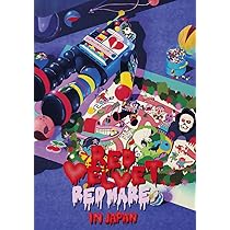 Amazon.co.jp: Red Velvet 1st Concert “Red Room