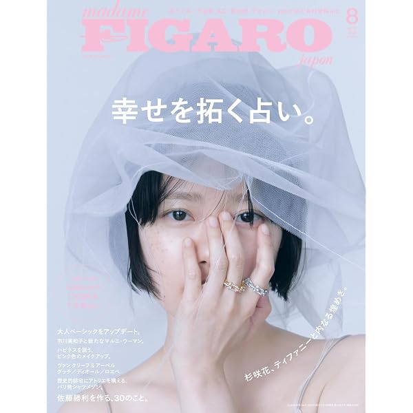 Amazon.co.jp: 【メーカー特典あり】ドラマイズム アポロの歌 Blu