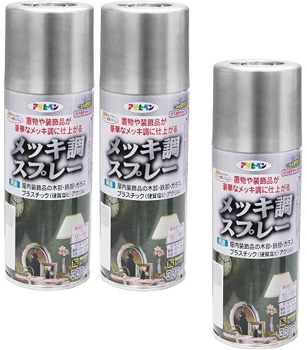 Amazon.co.jp: アサヒペン マーキングスプレー 300ML 黒 スプレー 