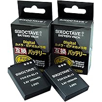Amazon | str EN-EL12 ニコン 互換バッテリー 2個セット COOLPIX S9300